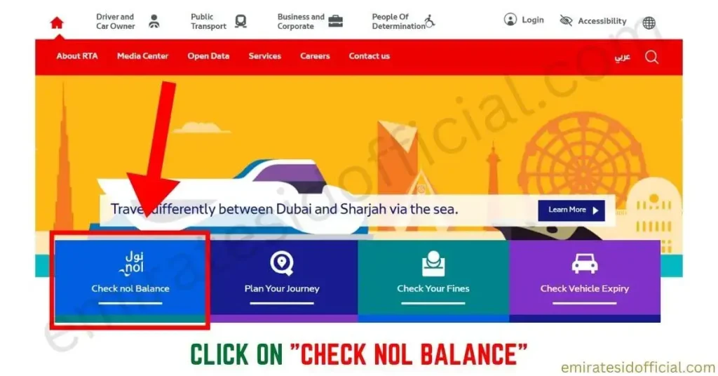 Click on Check NOL Balance