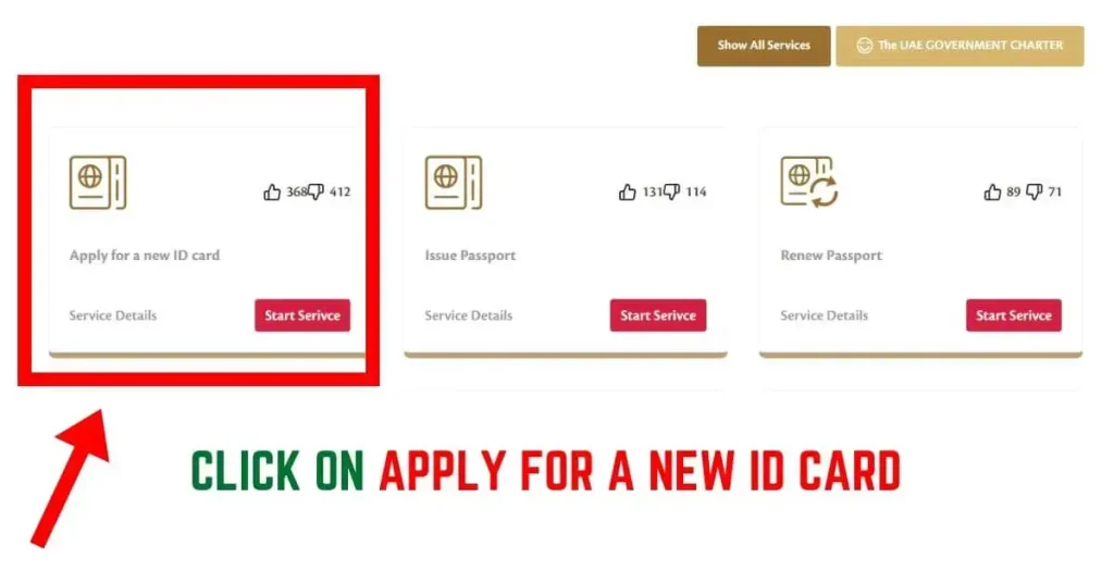 Click on apply for a new id card