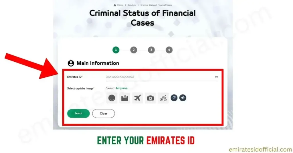 Enter Your Emirates ID