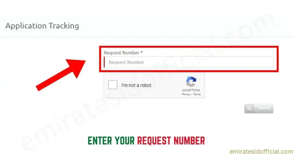 Enter Your Request Number