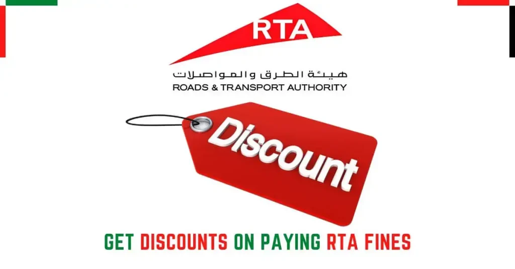 Get Discounts on paying rta fines