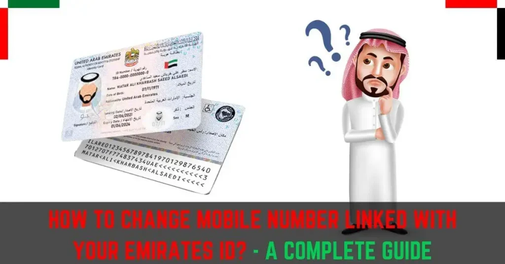 How To Change Mobile Number In Emirates ID