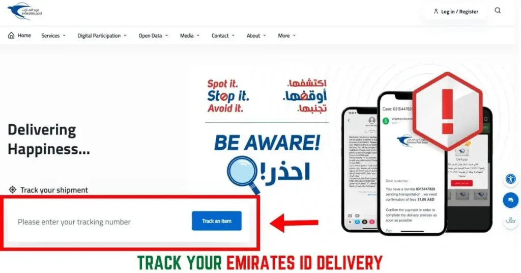 Track your Emirates ID Delivery