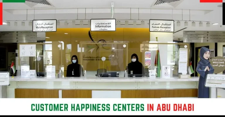 Customer Happiness Centers in ABU DHABI – A Complete List
