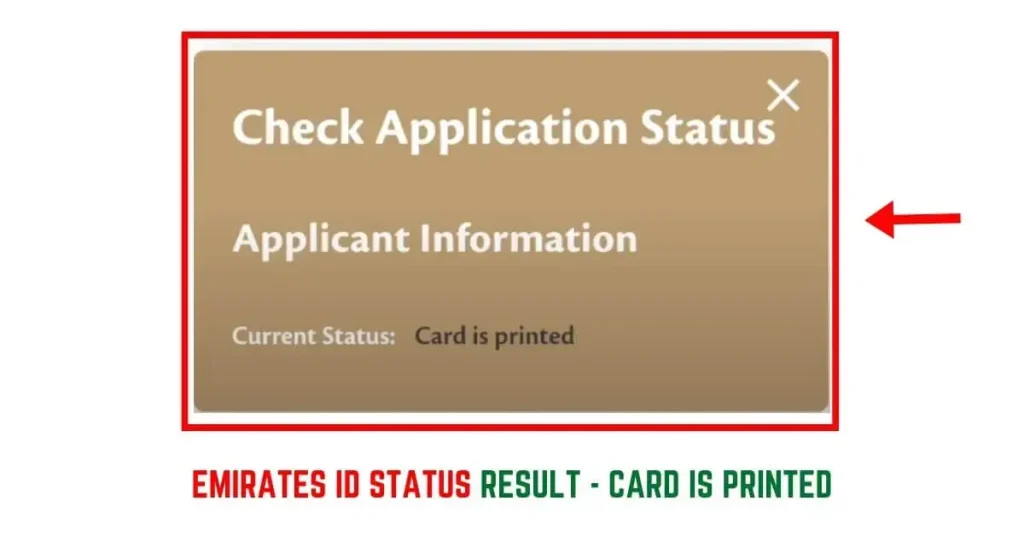emirates ID Status Result Card is Printed