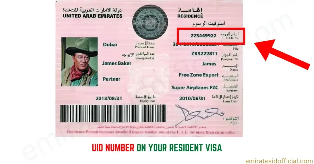 UID Number on Your Resident Visa